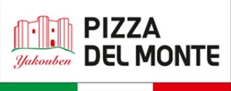 Veselí PIZZA DEL MONTE